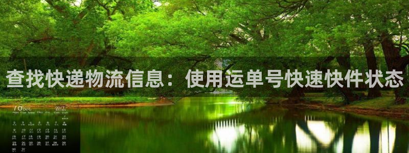 28圈比特28预测在线预测