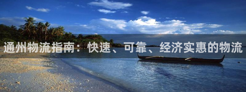 28圈流水怎么算